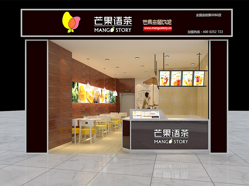 店面裝修都有哪些風(fēng)格？