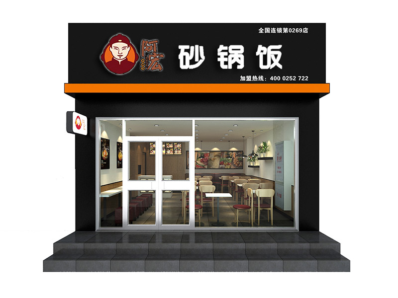 濟南店面裝修的兩大重要要素！